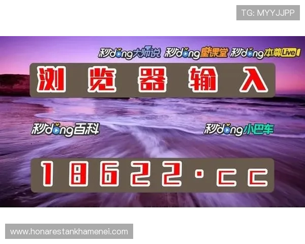 分享ag捕鱼大厅技巧和攻略助你轻松击败对手赢取高额奖金