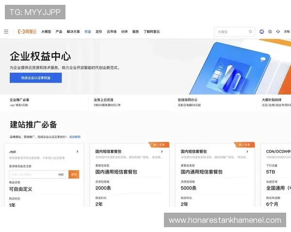 如何在PA中国官网注册账号及享受专属优惠和优质服务指南