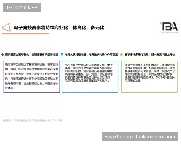 深入探讨亚游aga8国际的注册流程，为新用户提供全面指南