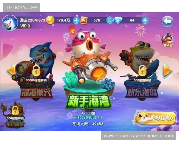 2024年最受欢迎的AG捕鱼试玩登录线路推荐,助你轻松开启捕鱼新篇章 2024年最受欢迎的AG捕鱼试玩登录线路推荐,助你轻松开启捕鱼新篇章