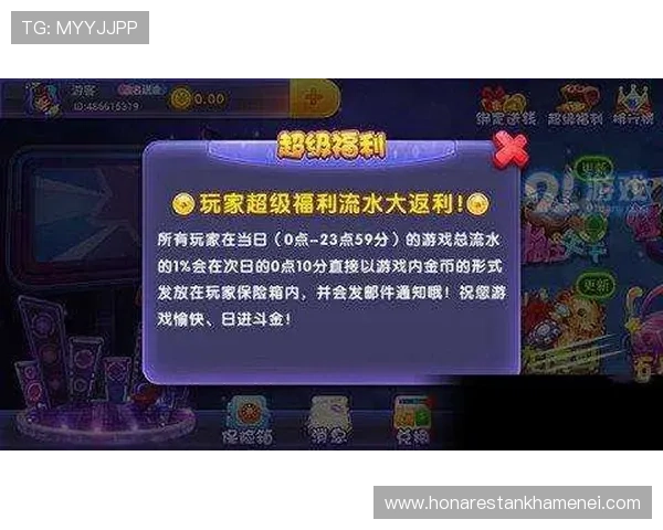 ag捕鱼大师2024年度最新优惠活动全面解析千万玩家共同期待的福利 ag捕鱼大师2024年度最新优惠活动全面解析千万玩家共同期待的福利