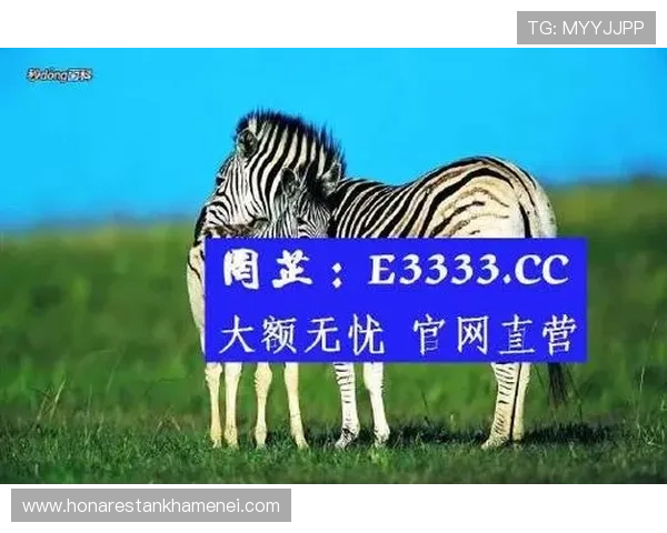 AG真人厅官方地址官方公告,最新地址信息及时更新确保畅玩无忧 AG真人厅官方地址官方公告,最新地址信息及时更新确保畅玩无忧