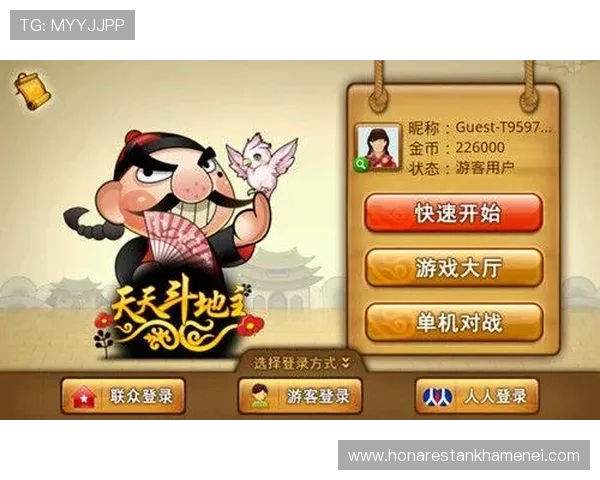 下载AG官方手机版享受极速登录和多样化游戏选择，开启属于你的精彩娱乐新篇章