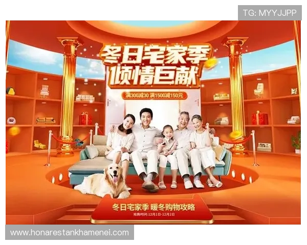 亚美AG旗舰厅官方网站最新公告详解安全保障措施与优质服务保障用户权益