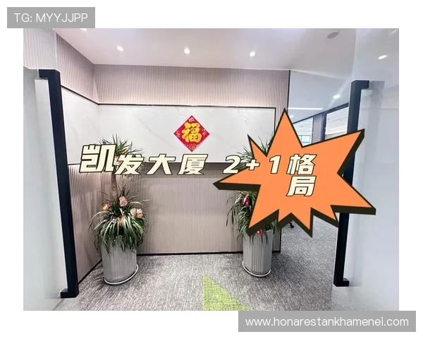 凯发官方旗舰店地址官方公布,确保每位用户都能准确找到店铺 凯发官方旗舰店地址官方公布,确保每位用户都能准确找到店铺