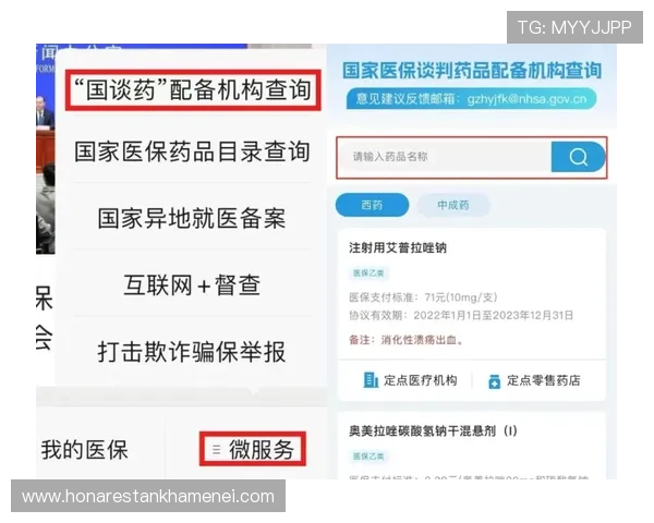 凯发旗舰厅欢迎你,全天候在线客服为你解答疑问,确保每一次游戏都顺畅愉快 凯发旗舰厅欢迎你,全天候在线客服为你解答疑问,确保每一次游戏都顺畅愉快