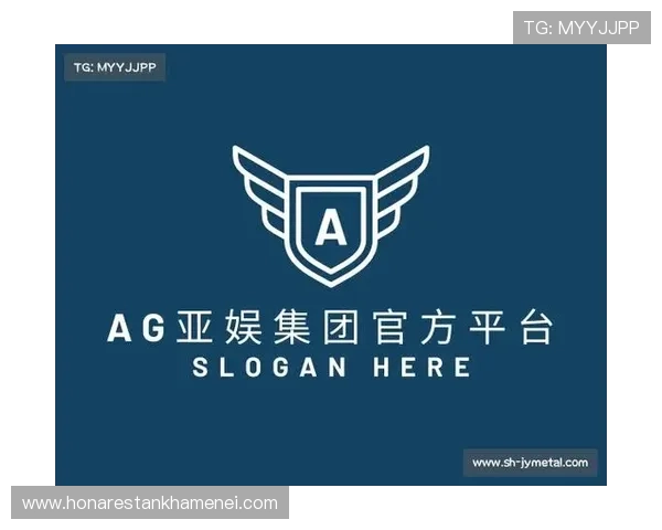 ag亚娱平台客户服务与技术支持全方位解读确保玩家权益的贴心保障 ag亚娱平台客户服务与技术支持全方位解读确保玩家权益的贴心保障