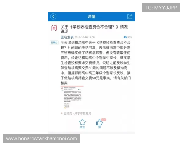 尊龙百家乐官网全天候在线客服，及时解答玩家的各种疑问与咨询需求