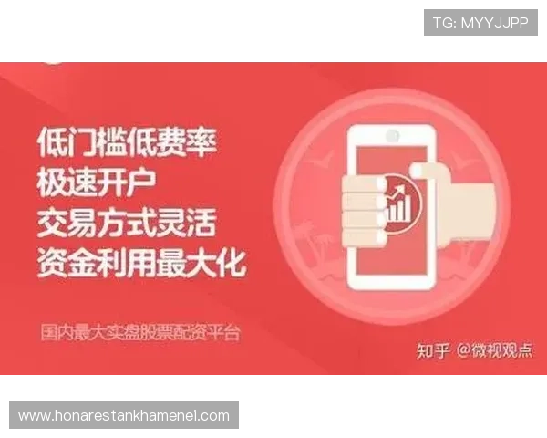 选择最佳ag真人在线开户平台时需要考虑的因素与建议