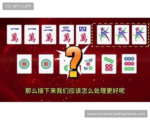 麻将糊了官网下载安装遇到问题怎么办？详细解决方案在这里