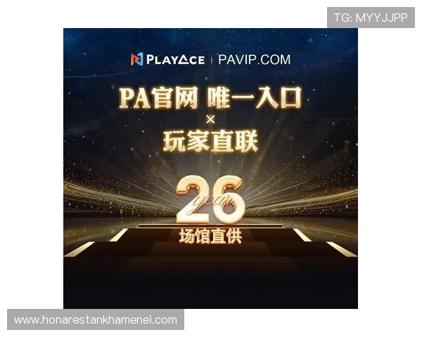 了解PA直营集团的客户服务体系与用户体验优化策略,提升游戏产品的市场竞争力与用户满意度 了解PA直营集团的客户服务体系与用户体验优化策略,提升游戏产品的市场竞争力与用户满意度