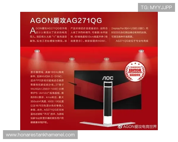 在线试玩ag平台最新玩法介绍助你轻松体验高端游戏乐趣 在线试玩ag平台最新玩法介绍助你轻松体验高端游戏乐趣
