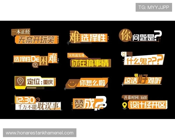 3u真人娱乐城平台优势全面分析，为什么众多玩家信赖并选择3u真人娱乐城进行娱乐