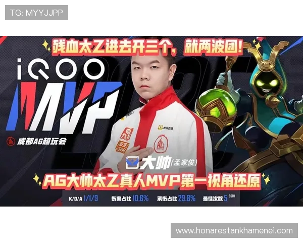 AG真人龙虎比赛活动精彩纷呈参与赢取丰富奖励的最佳途径