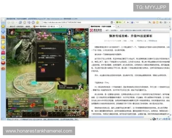 多宝真人网页版登录官网正式上线，提供稳定流畅的游戏环境与全面客服支持
