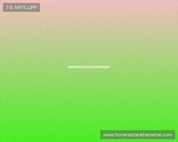 乌拉圭对沙特比赛时间及赛程图片全景,助你提前了解比赛动态